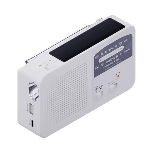 Amazon.co.jp: KYOHAYA 防災ラジオ ポータブル AM/FMラジオ ワイドFM